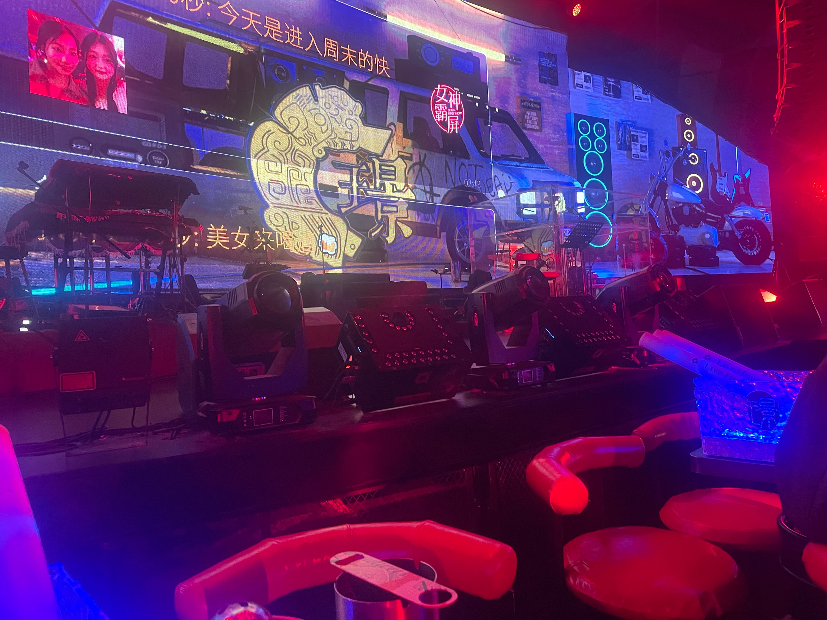 泸州商务KTV是什么意思-龙马潭区ktv预订